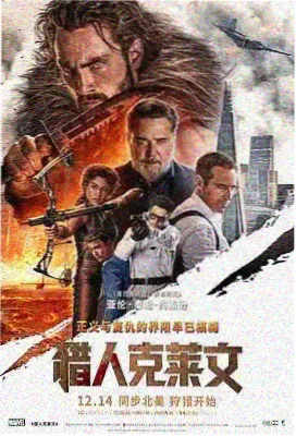 神马电影网站 教父
