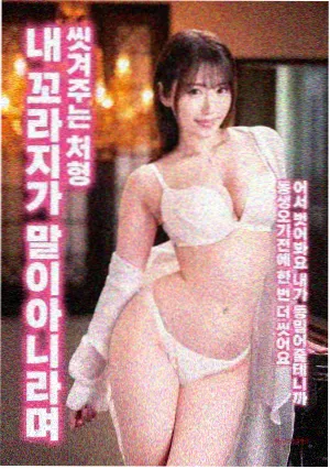 神马电影网站 泰坦尼克号