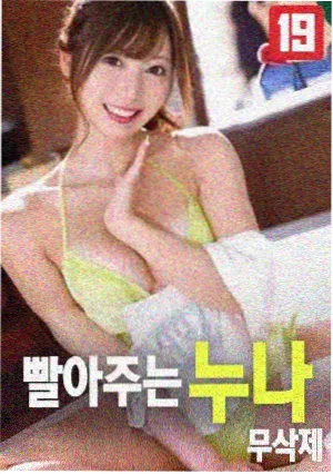神马电影网站 黑客帝国